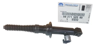 Amortisseur arrière Ds7 9827152080 - NEUF D'ORIGINE OE