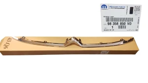 Grille décorative Citroen C4 III Chrom 98358850VD - NEUF D'ORIGINE OE