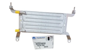 Refroidisseur de carburant Citroen Berlingo III 1574E0 - NEUF D'ORIGINE OE