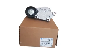 Tendeur d'alternateur Citroen Berlingo 1611425680 - NEUF D'ORIGINE OE