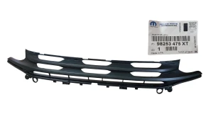 Calandre Citroen C5 Aircross 98253475XT - NEUF D'ORIGINE OE