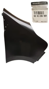 Charnière de porte avant gauche Renault 804218874R - NEUF D'ORIGINE OE (1) (1) (1) (1) (1) (1) (1) (1) (1) (1) (1) (1) (1) (1) (1) (1) (1) (1) (1) (1) (1) (1) (1) (1)