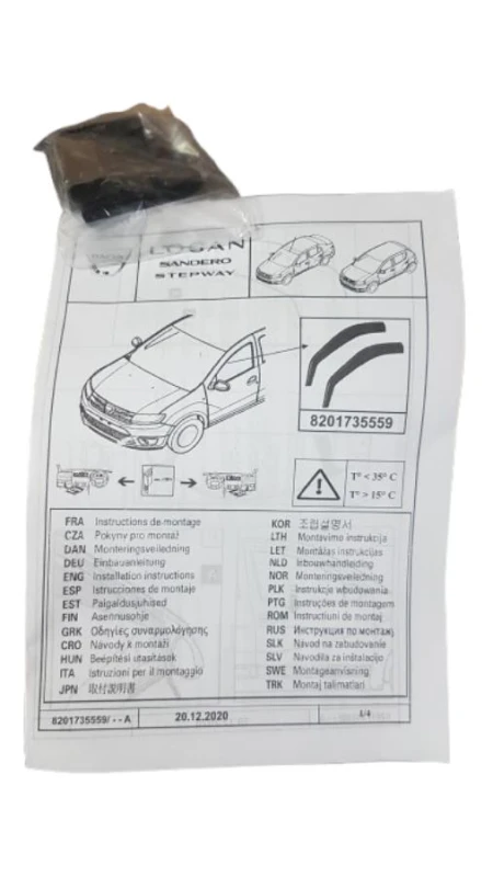 8201735559 idealparts (1).jpg