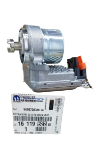 MODULE DE POMPE DE DIRECTION ASSISTÉE PEUGEOT 207 1611952280
