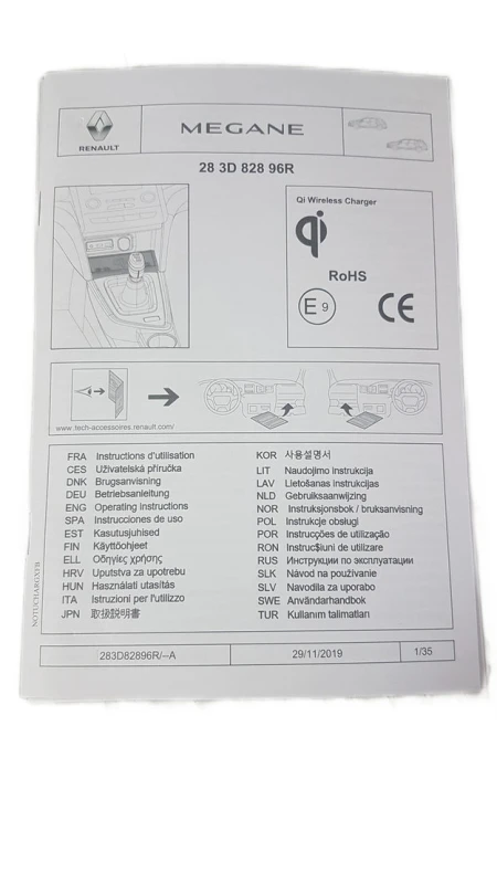 283D82896R idealparts (2).jpg