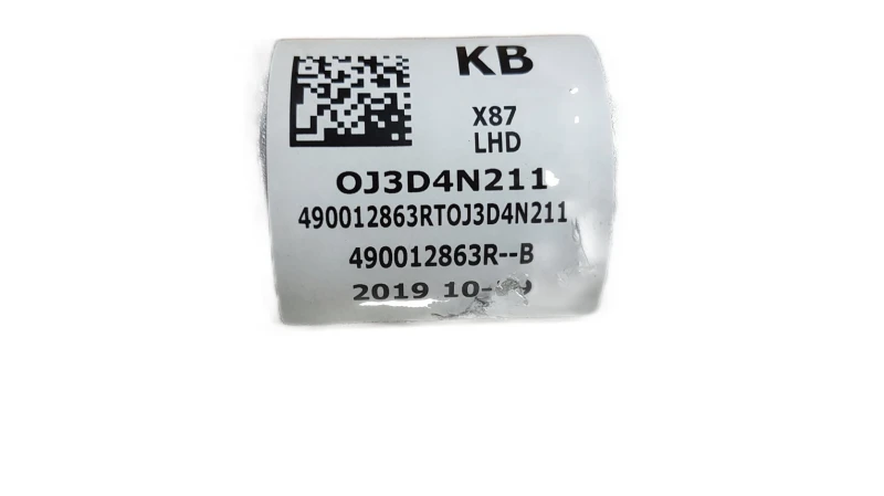 8200023084