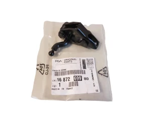 Levier de réglage du xénon Citroen Peugeot 1687269980 - NEUF D'ORIGINE OE